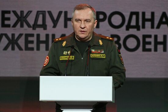 Belarus MILEX Defence Expo