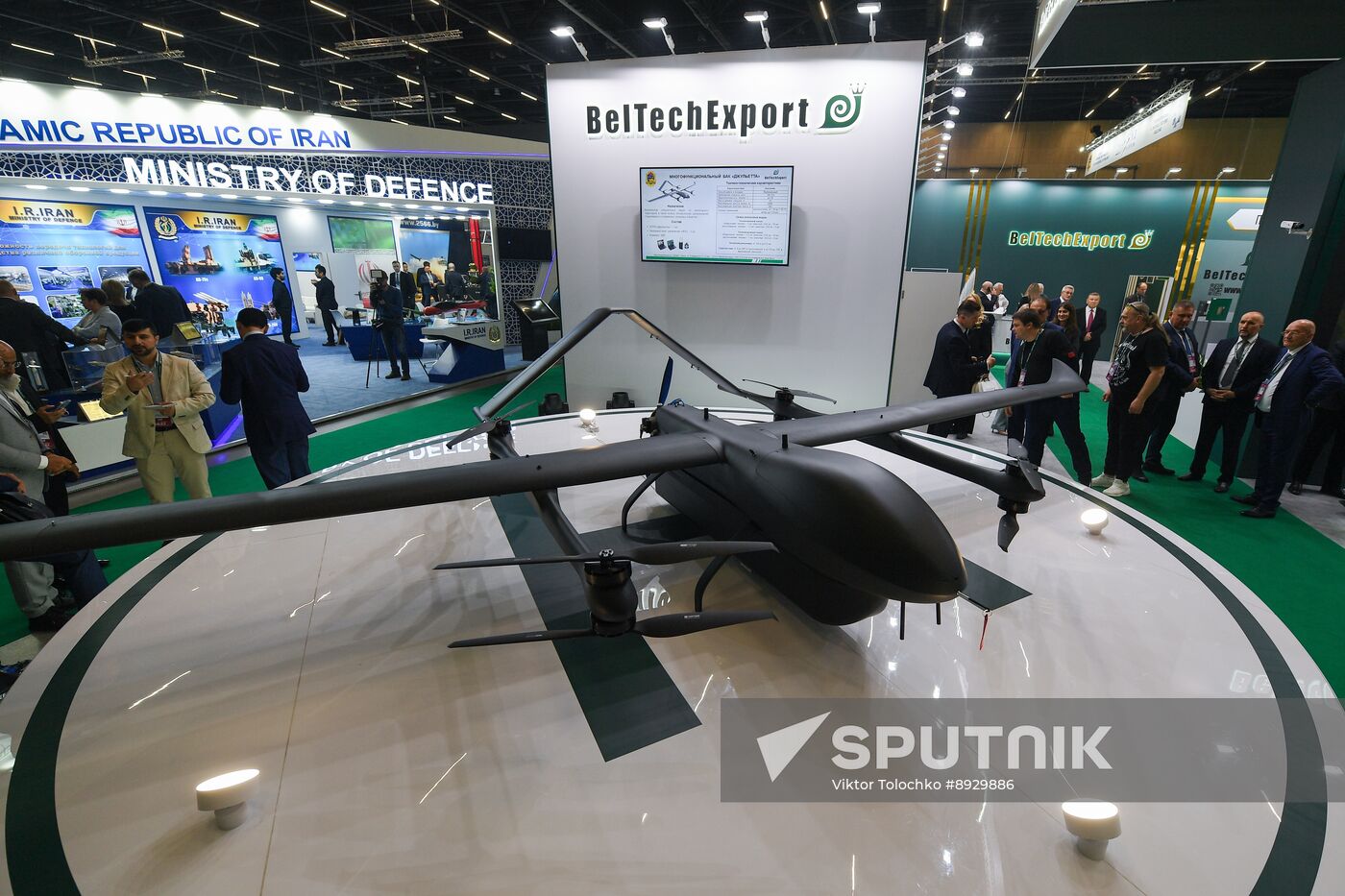 Belarus MILEX Defence Expo