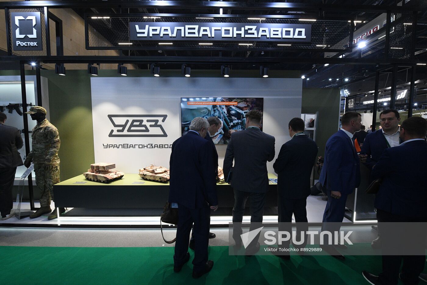 Belarus MILEX Defence Expo