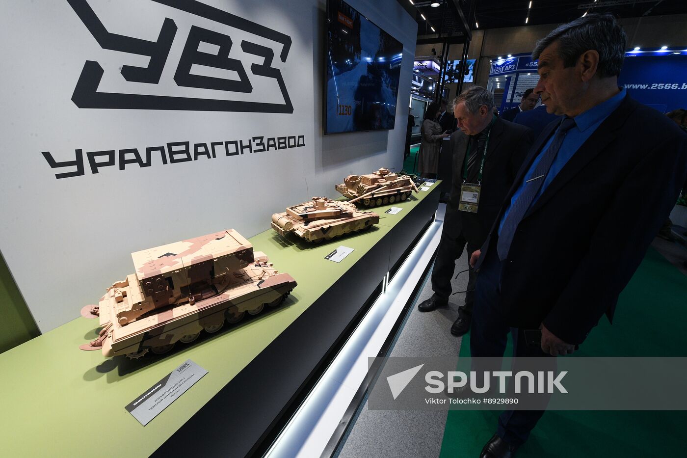 Belarus MILEX Defence Expo