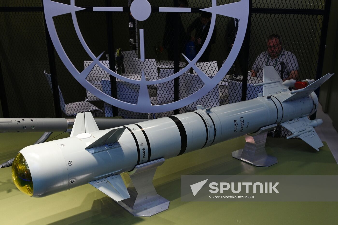 Belarus MILEX Defence Expo