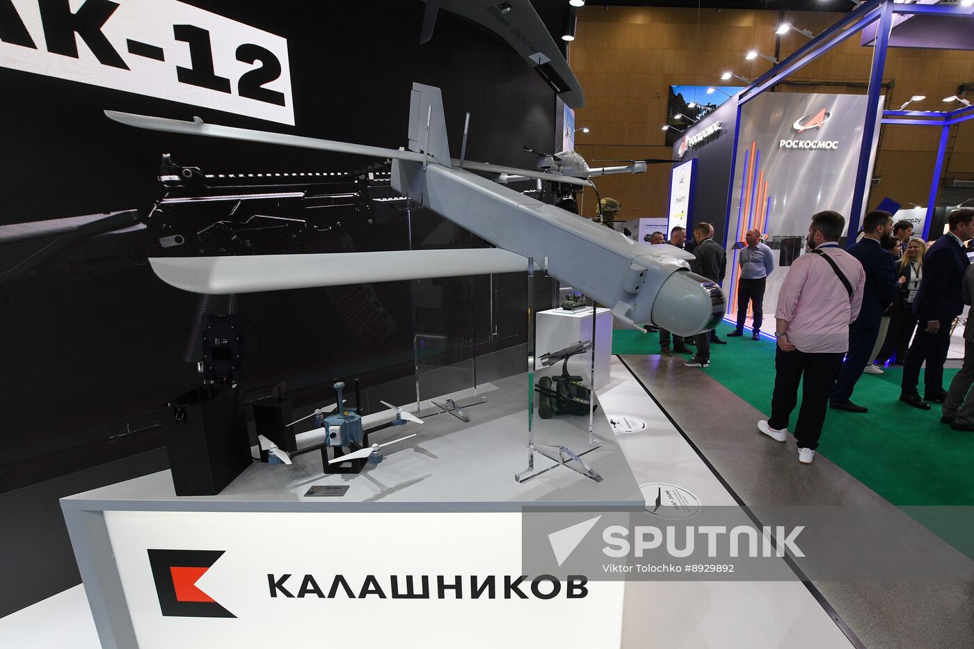 Belarus MILEX Defence Expo