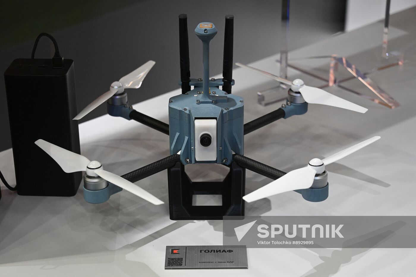 Belarus MILEX Defence Expo