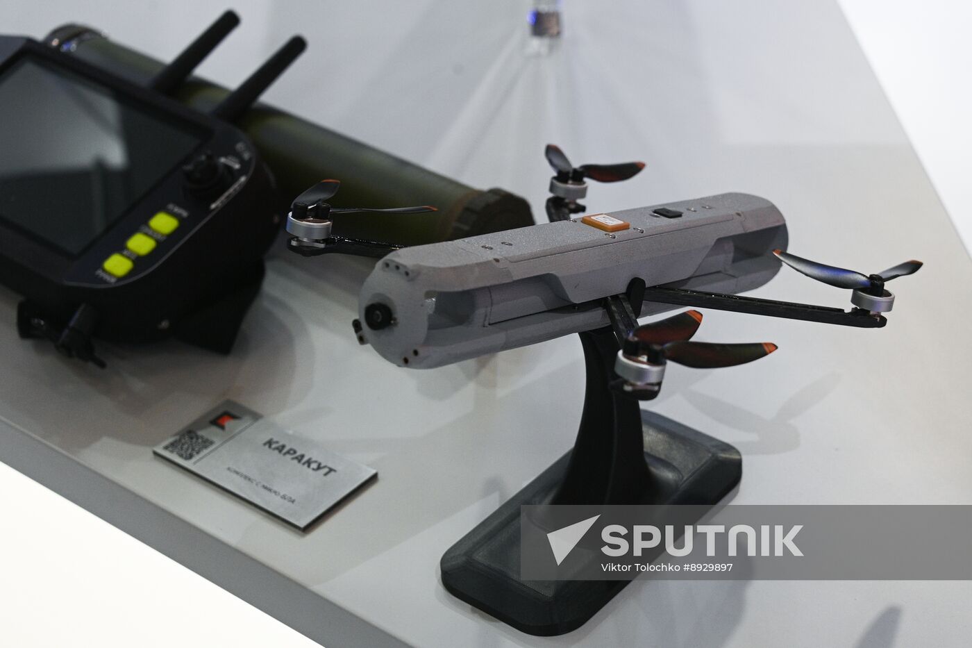 Belarus MILEX Defence Expo