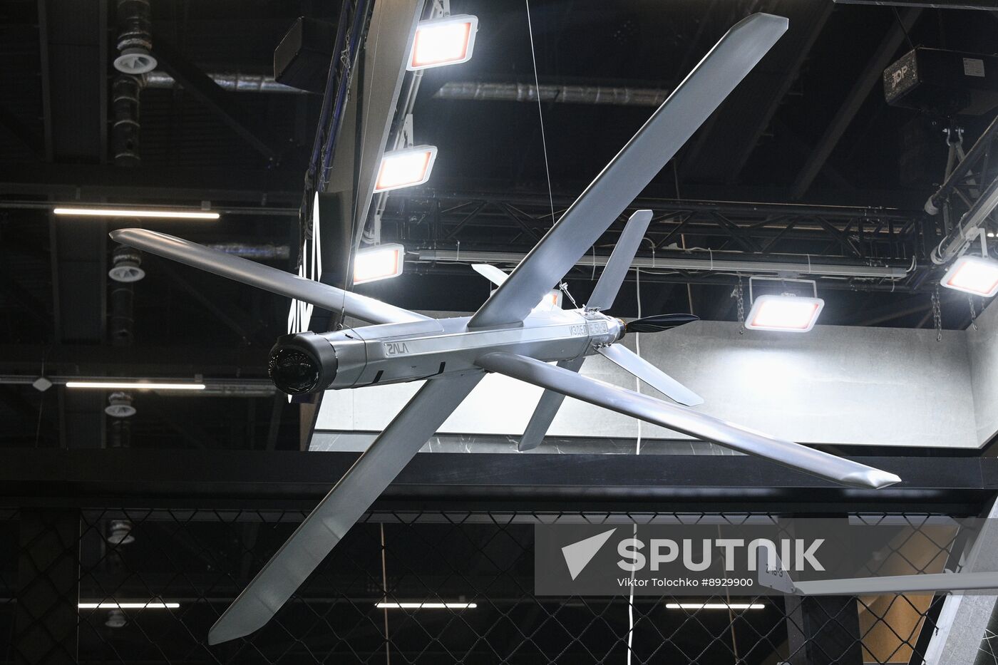 Belarus MILEX Defence Expo