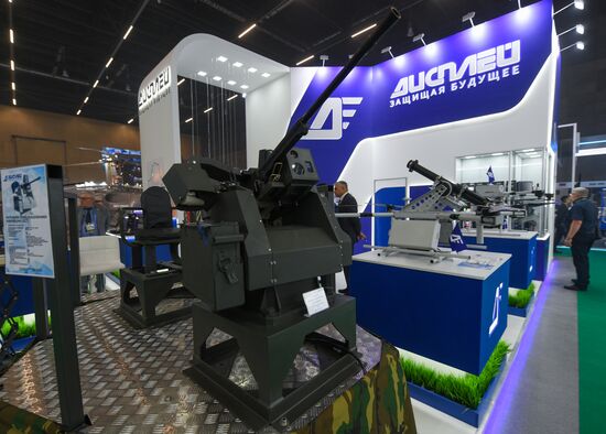 Belarus MILEX Defence Expo