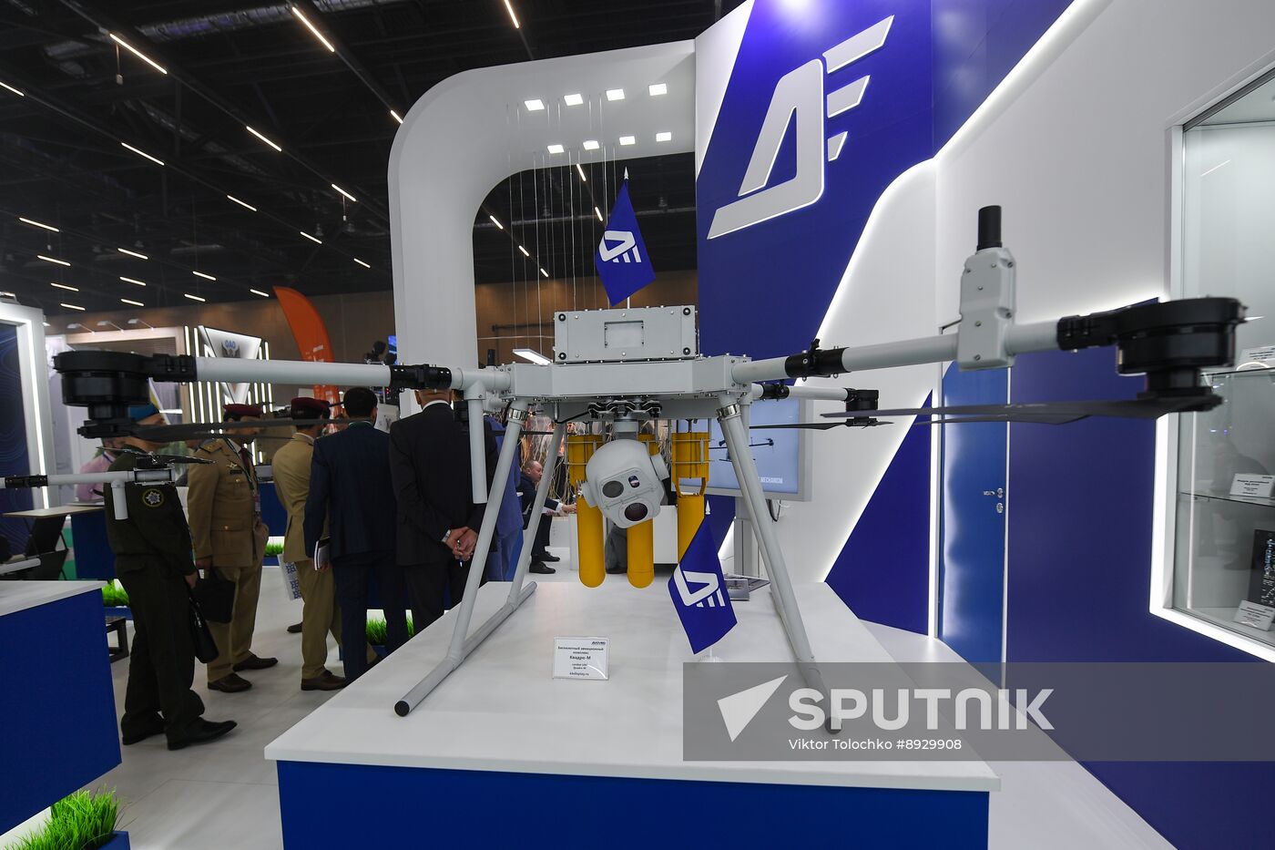 Belarus MILEX Defence Expo