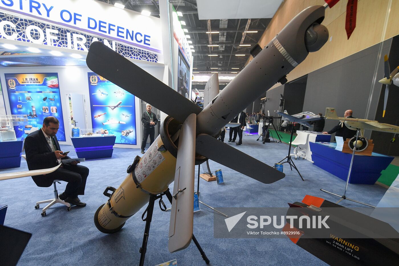 Belarus MILEX Defence Expo