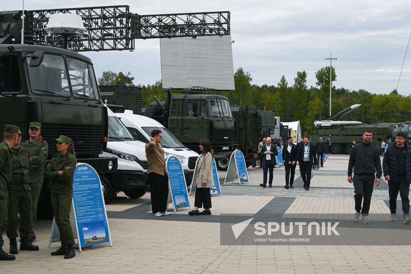 Belarus MILEX Defence Expo