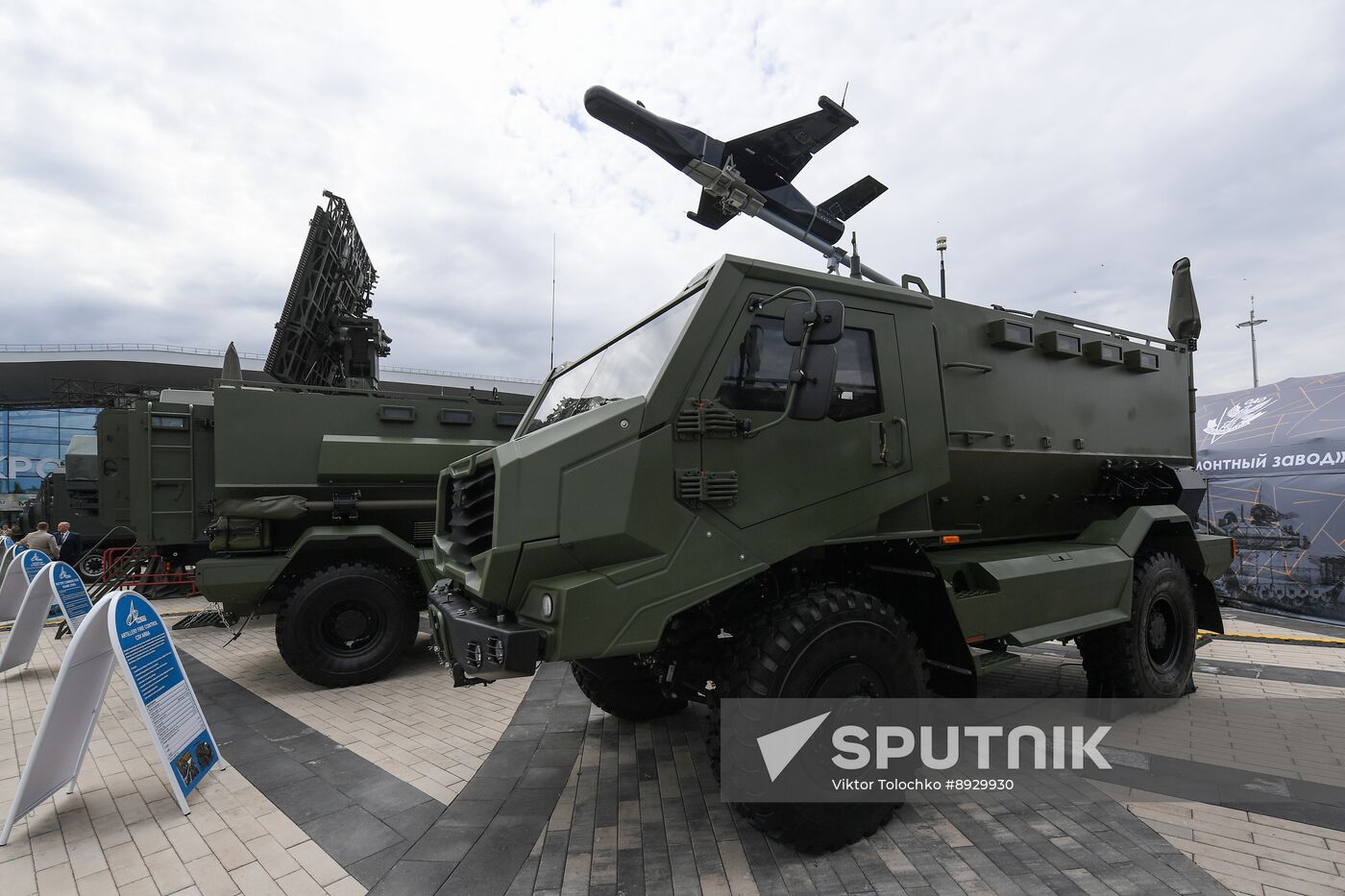 Belarus MILEX Defence Expo