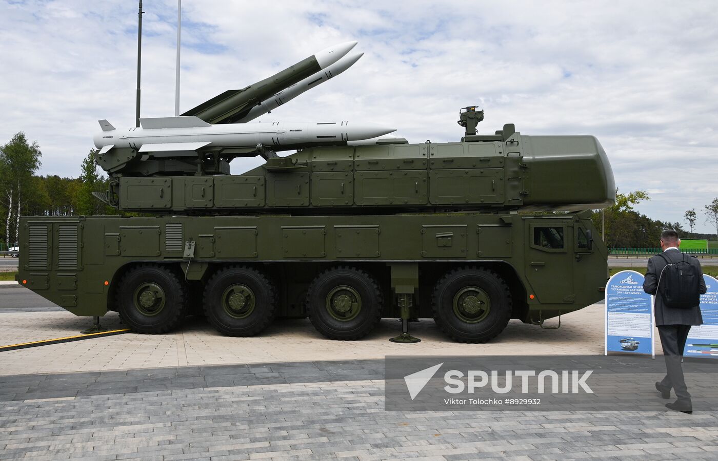 Belarus MILEX Defence Expo