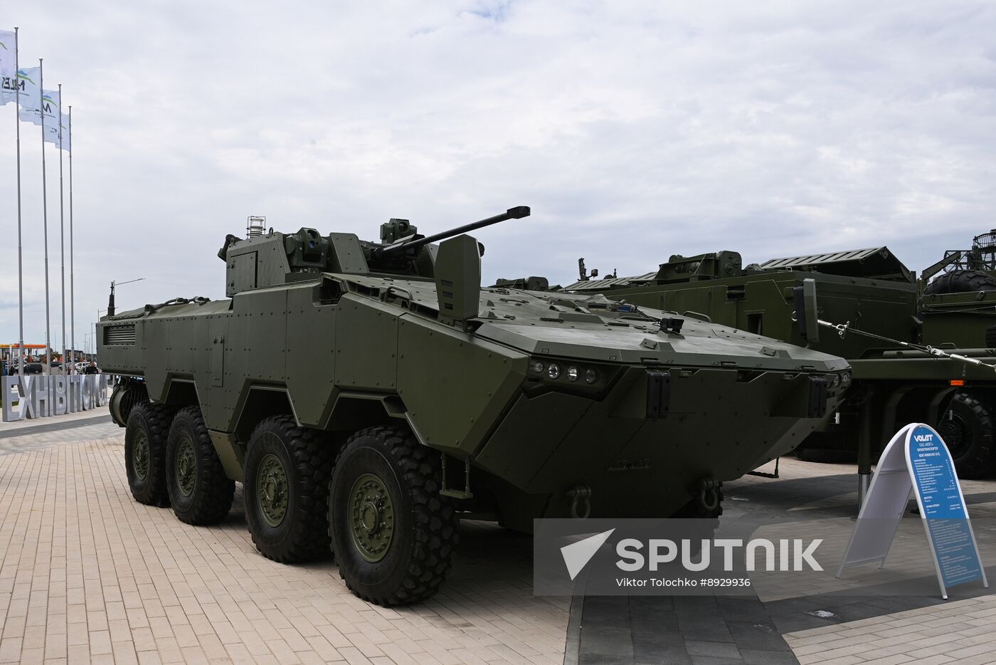 Belarus MILEX Defence Expo