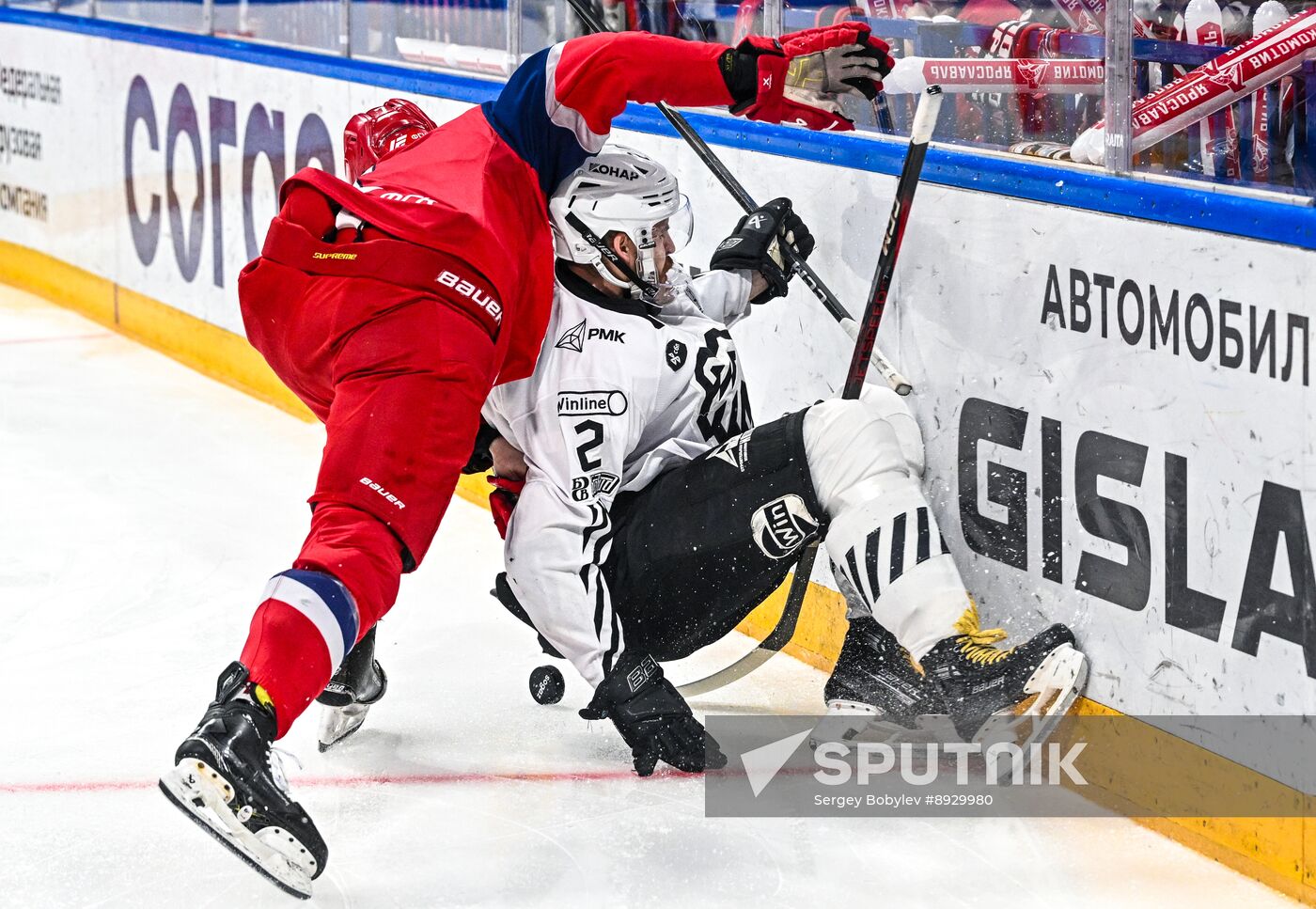 Russia Ice Hockey Kontinental League Lokomotov - Traktor