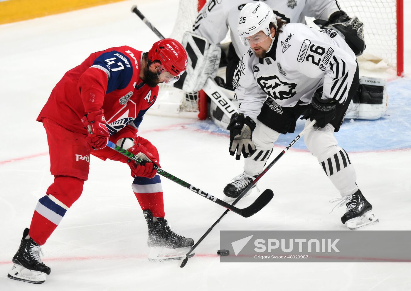 Russia Ice Hockey Kontinental League Lokomotov - Traktor