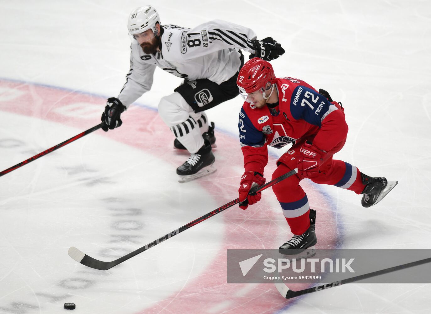 Russia Ice Hockey Kontinental League Lokomotov - Traktor