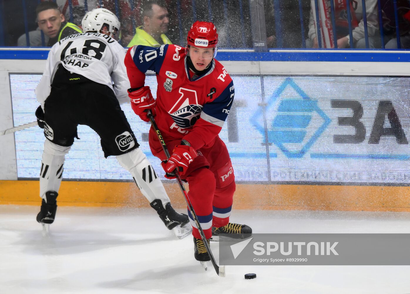 Russia Ice Hockey Kontinental League Lokomotov - Traktor