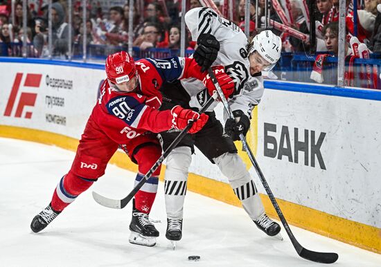 Russia Ice Hockey Kontinental League Lokomotov - Traktor