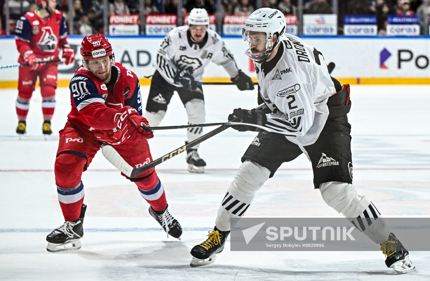 Russia Ice Hockey Kontinental League Lokomotov - Traktor