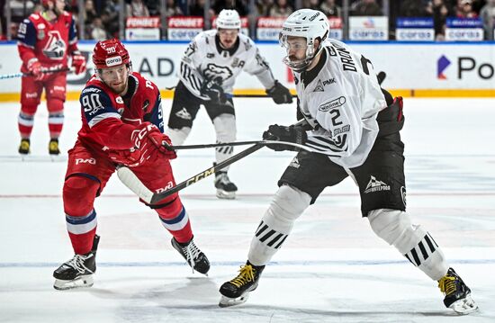 Russia Ice Hockey Kontinental League Lokomotov - Traktor