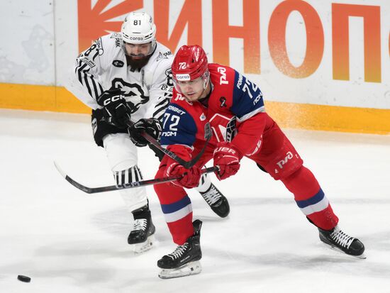 Russia Ice Hockey Kontinental League Lokomotov - Traktor