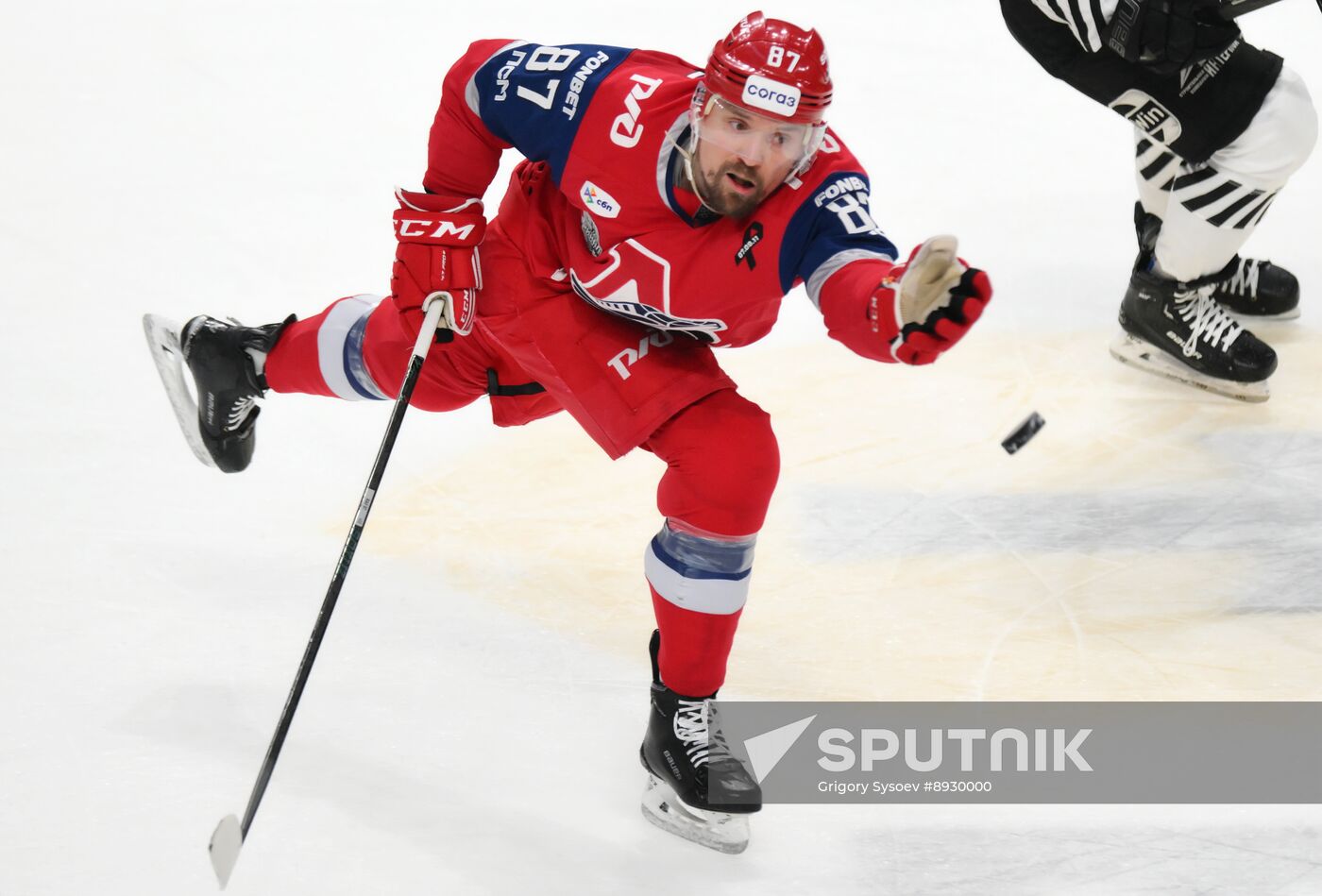 Russia Ice Hockey Kontinental League Lokomotov - Traktor