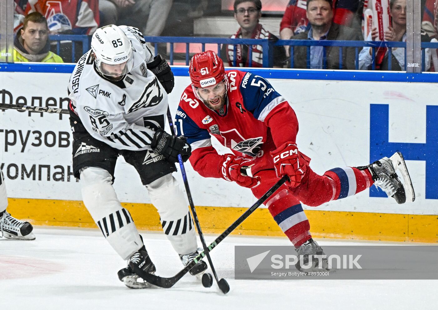 Russia Ice Hockey Kontinental League Lokomotov - Traktor