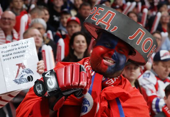 Russia Ice Hockey Kontinental League Lokomotov - Traktor