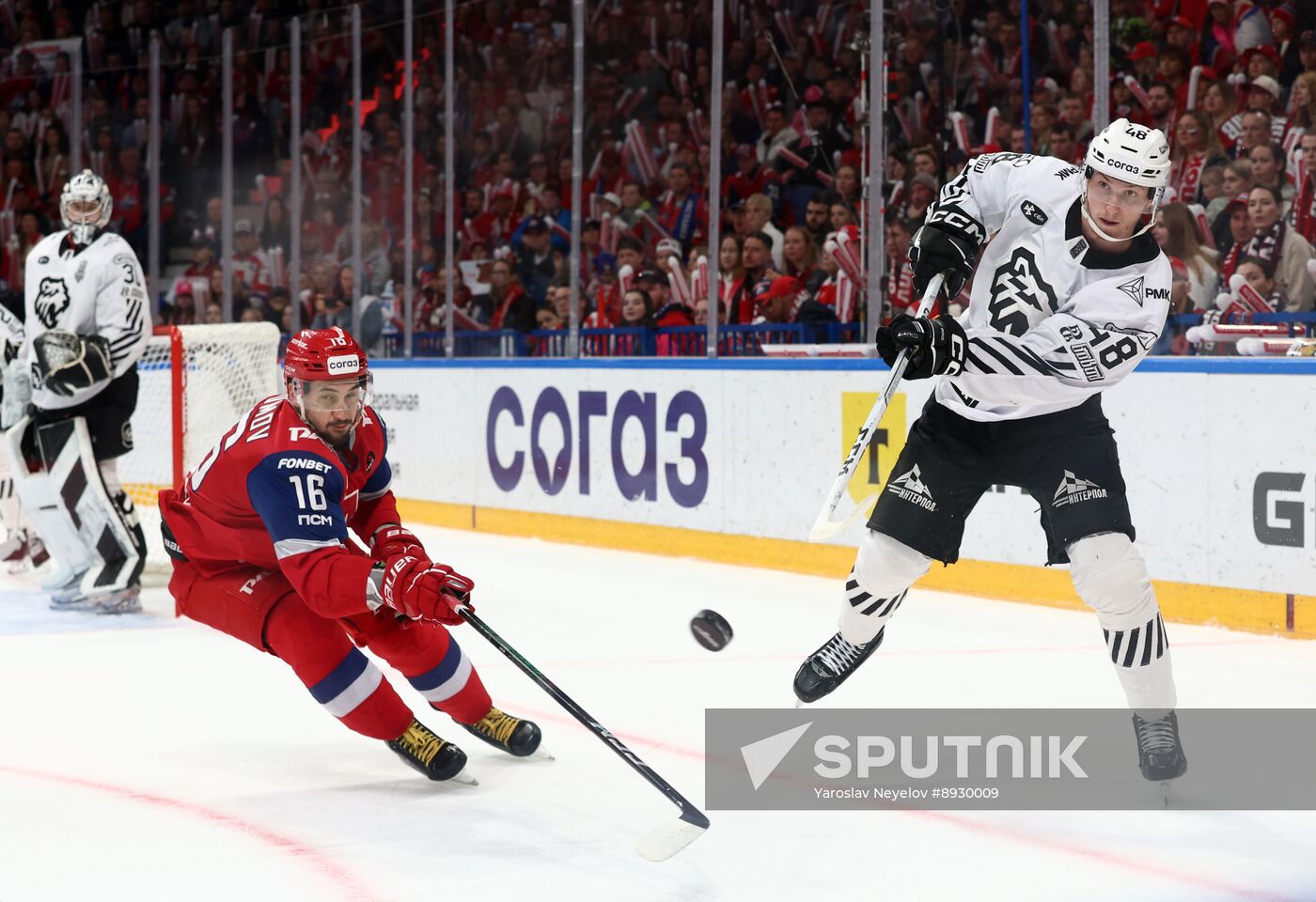 Russia Ice Hockey Kontinental League Lokomotov - Traktor