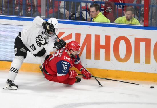 Russia Ice Hockey Kontinental League Lokomotov - Traktor