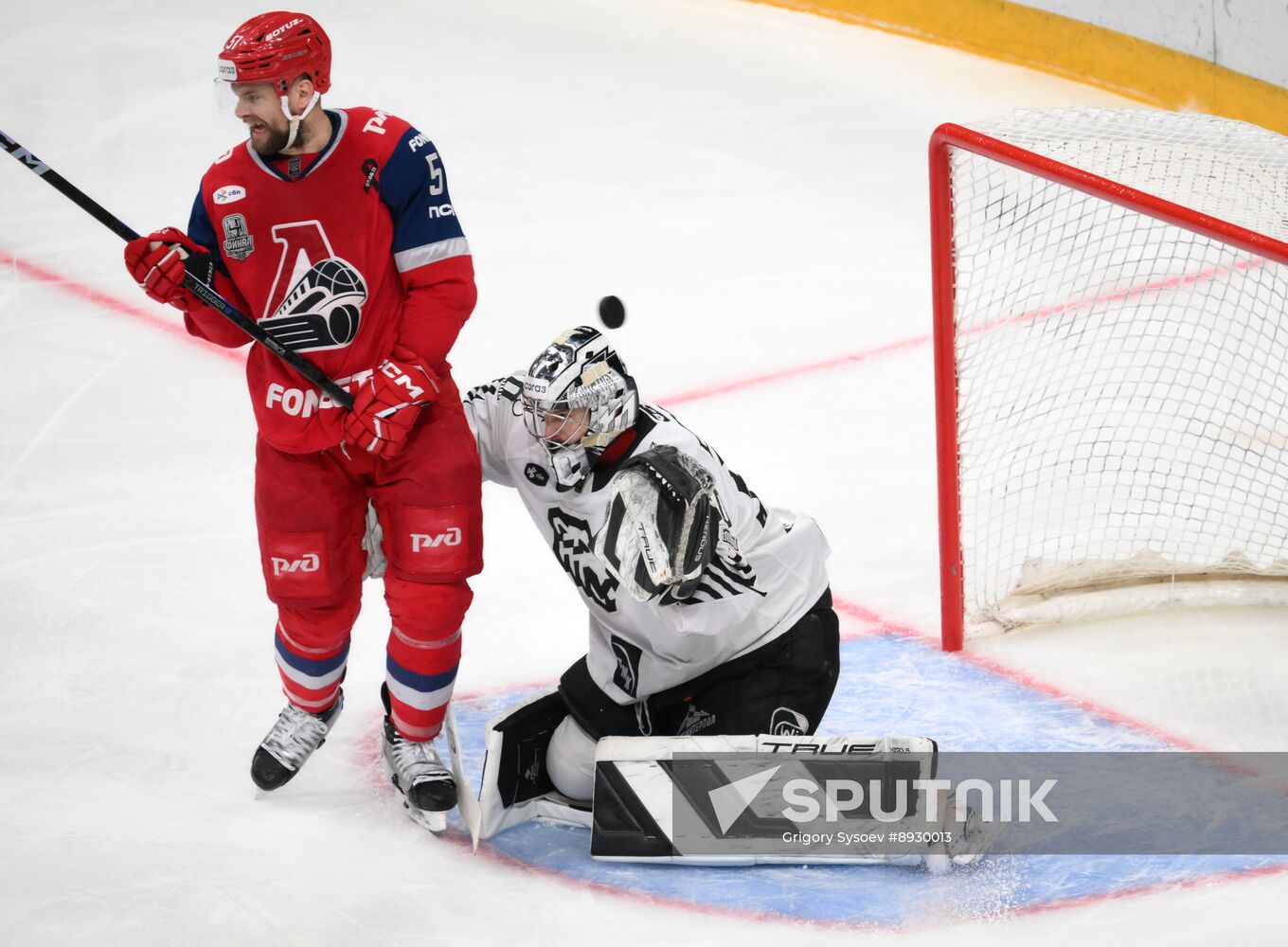 Russia Ice Hockey Kontinental League Lokomotov - Traktor