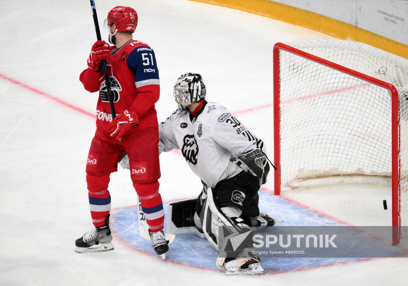 Russia Ice Hockey Kontinental League Lokomotov - Traktor