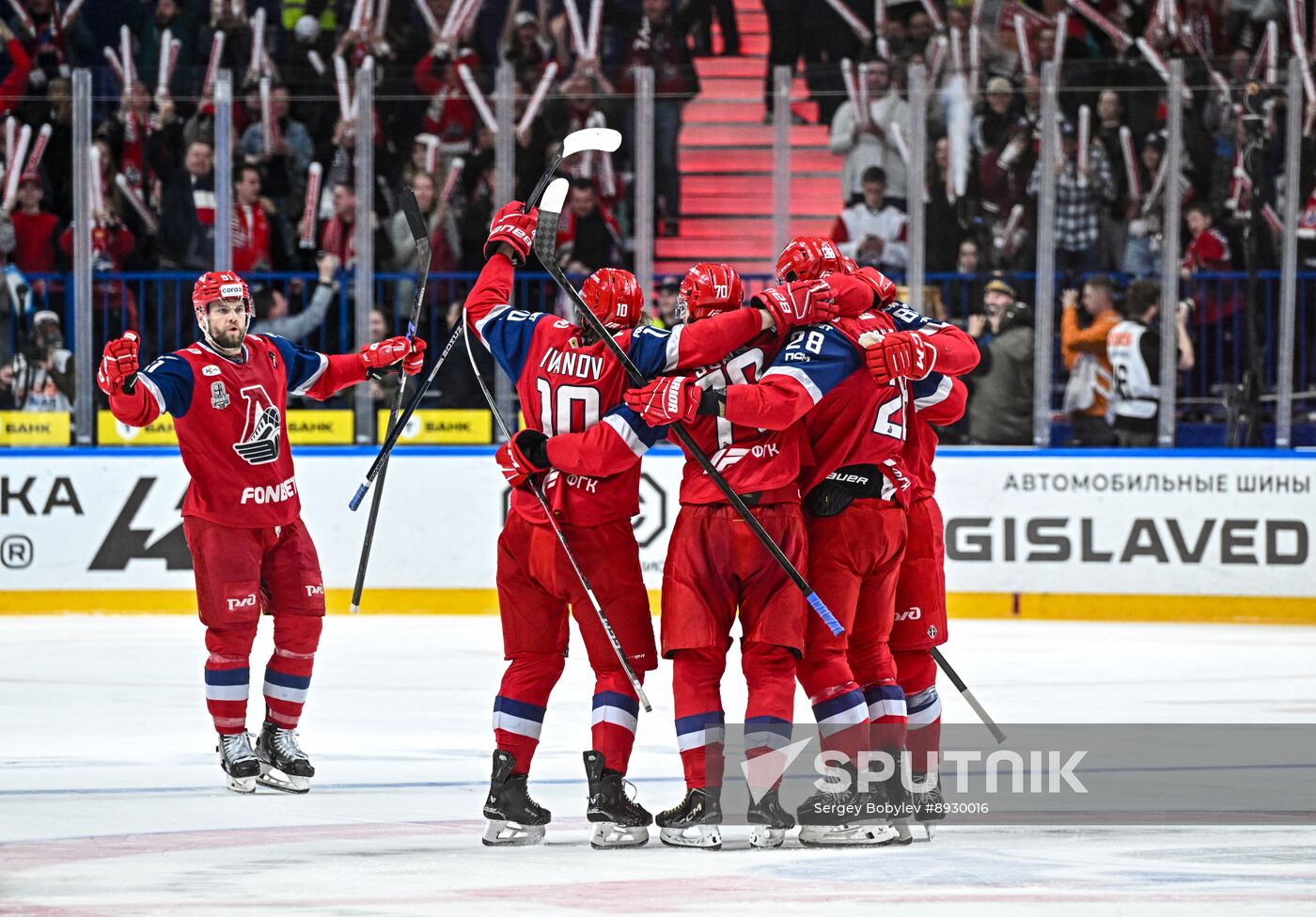 Russia Ice Hockey Kontinental League Lokomotov - Traktor