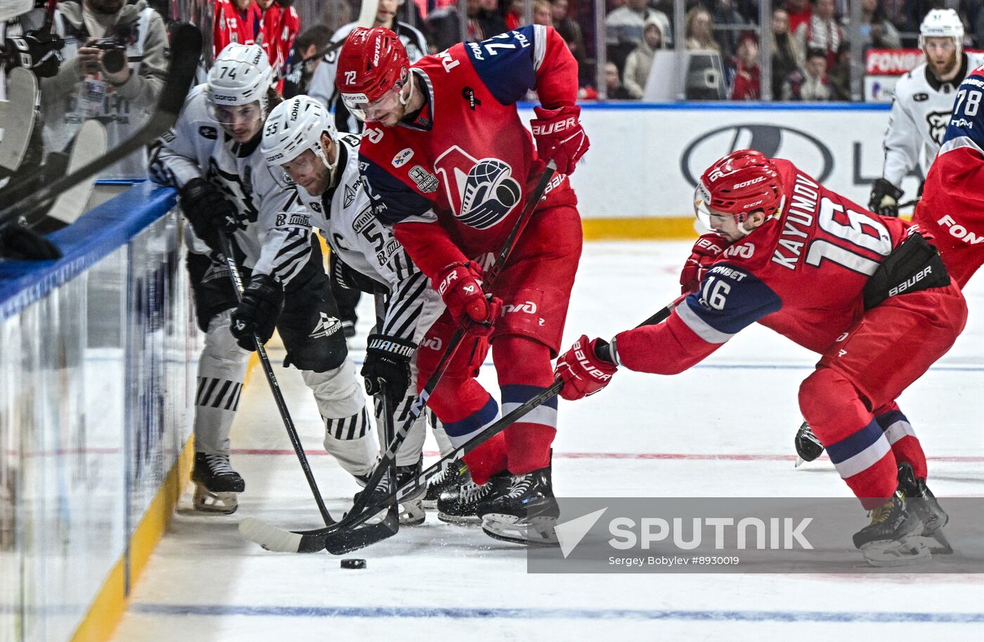 Russia Ice Hockey Kontinental League Lokomotov - Traktor