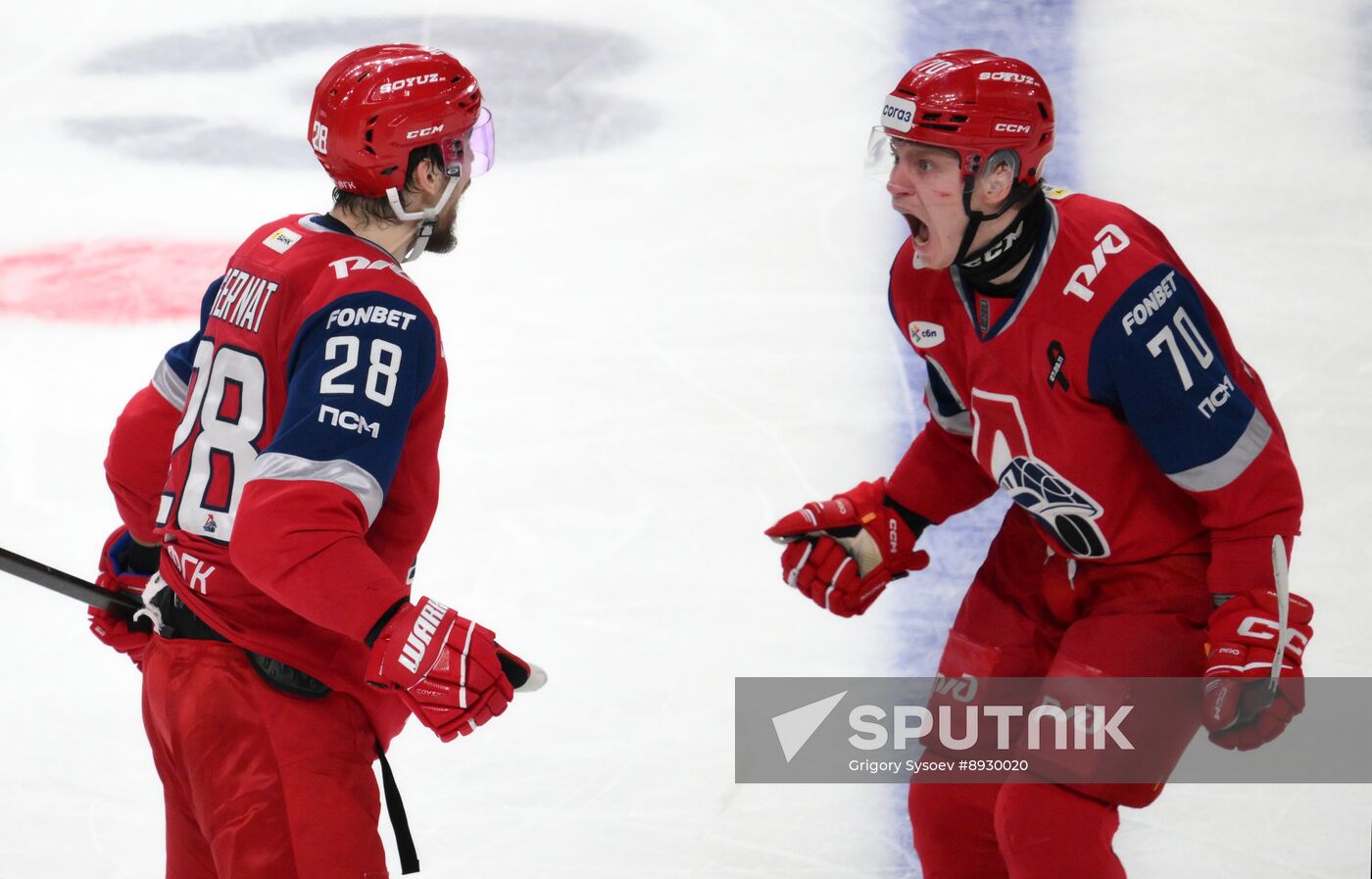 Russia Ice Hockey Kontinental League Lokomotov - Traktor