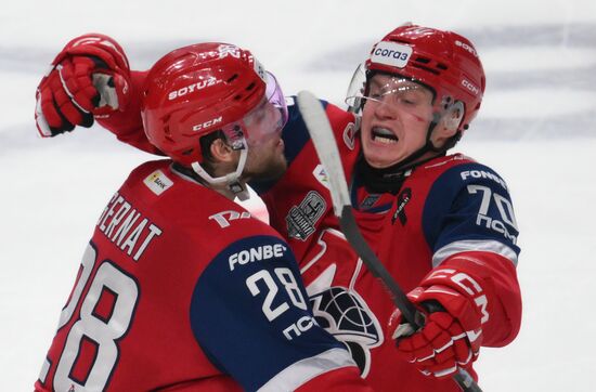 Russia Ice Hockey Kontinental League Lokomotov - Traktor