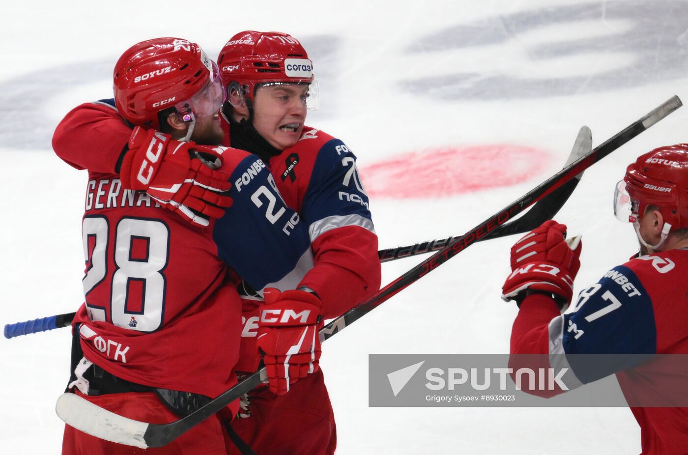 Russia Ice Hockey Kontinental League Lokomotov - Traktor