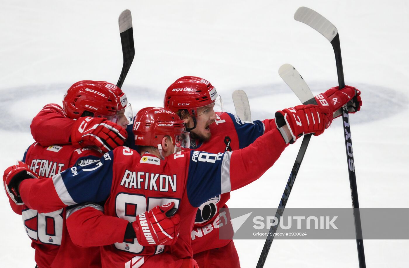 Russia Ice Hockey Kontinental League Lokomotov - Traktor