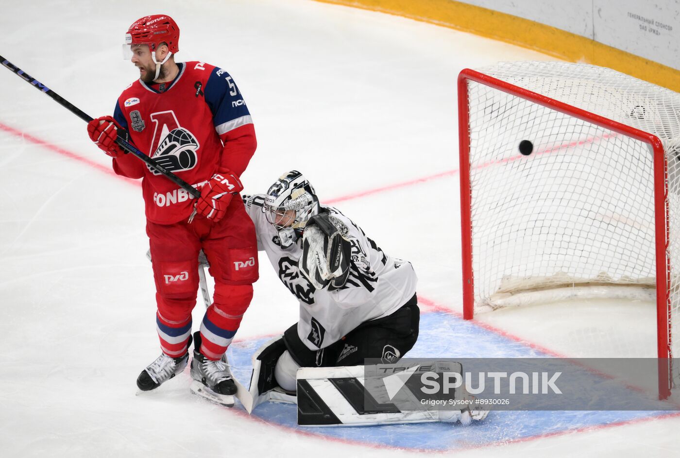 Russia Ice Hockey Kontinental League Lokomotov - Traktor