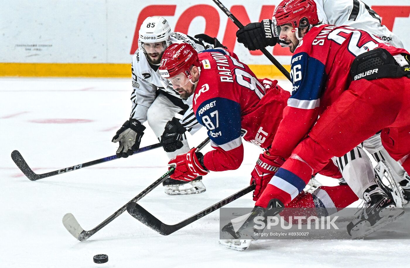 Russia Ice Hockey Kontinental League Lokomotov - Traktor