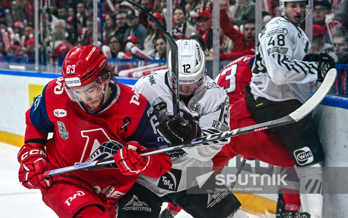 Russia Ice Hockey Kontinental League Lokomotov - Traktor
