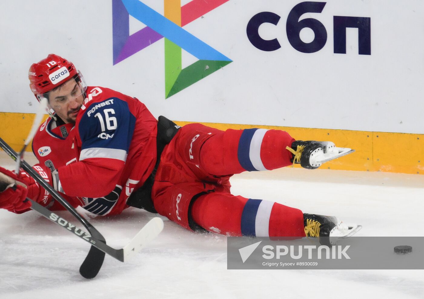 Russia Ice Hockey Kontinental League Lokomotov - Traktor