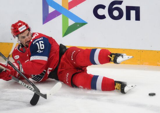 Russia Ice Hockey Kontinental League Lokomotov - Traktor