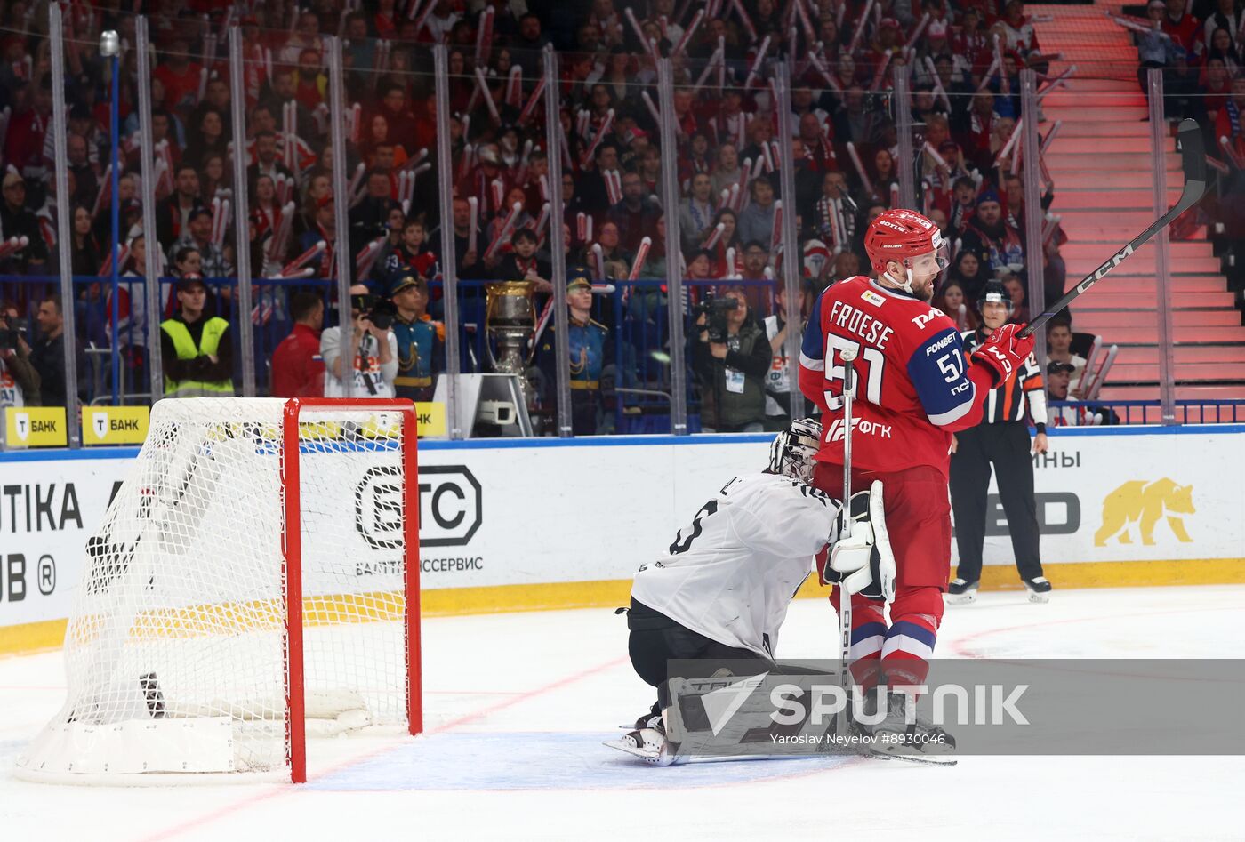 Russia Ice Hockey Kontinental League Lokomotov - Traktor