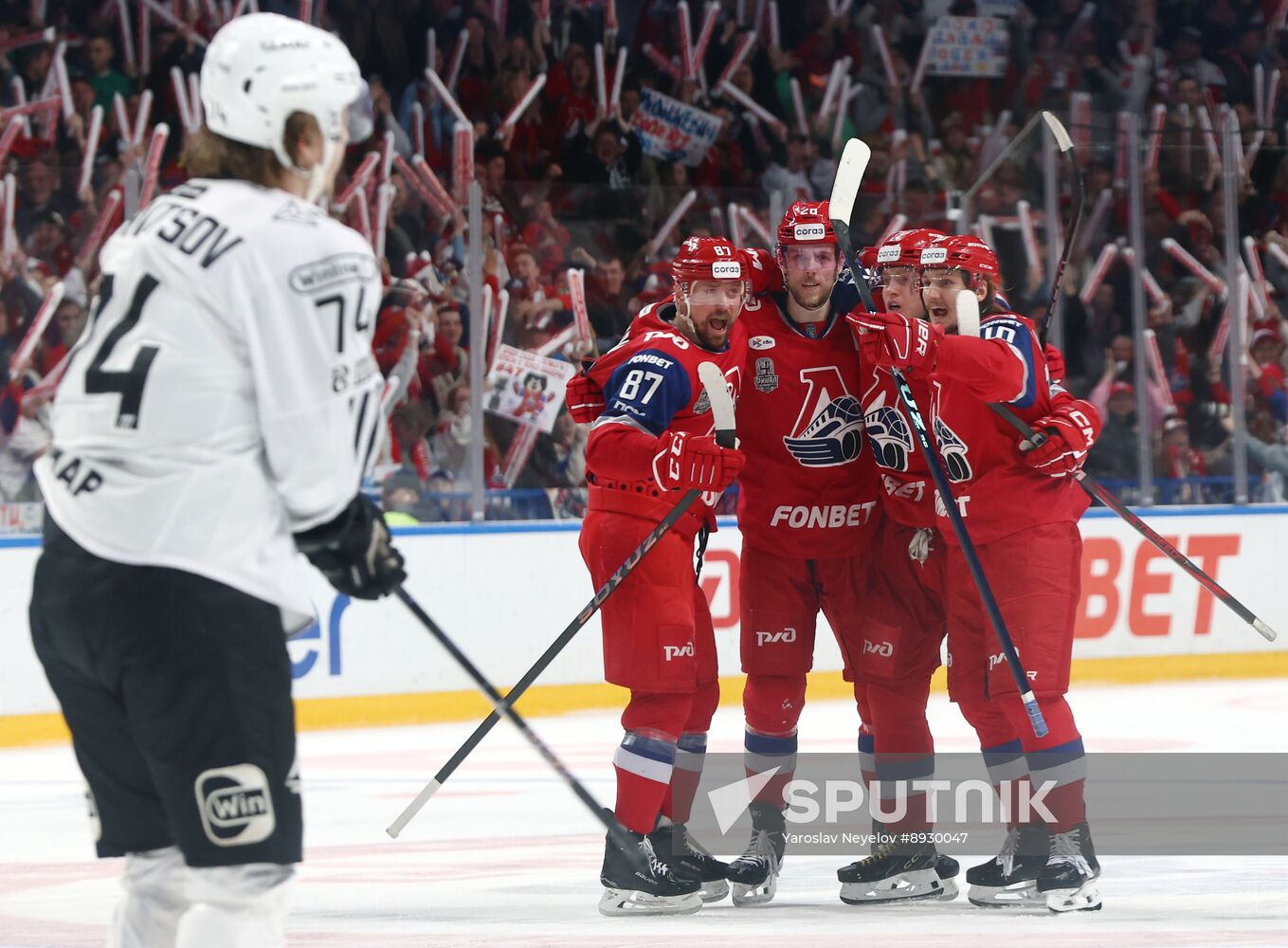 Russia Ice Hockey Kontinental League Lokomotov - Traktor