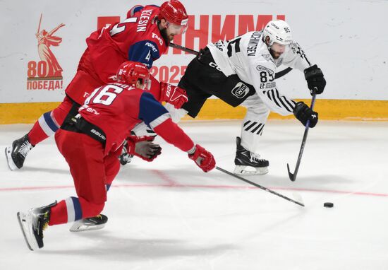 Russia Ice Hockey Kontinental League Lokomotov - Traktor