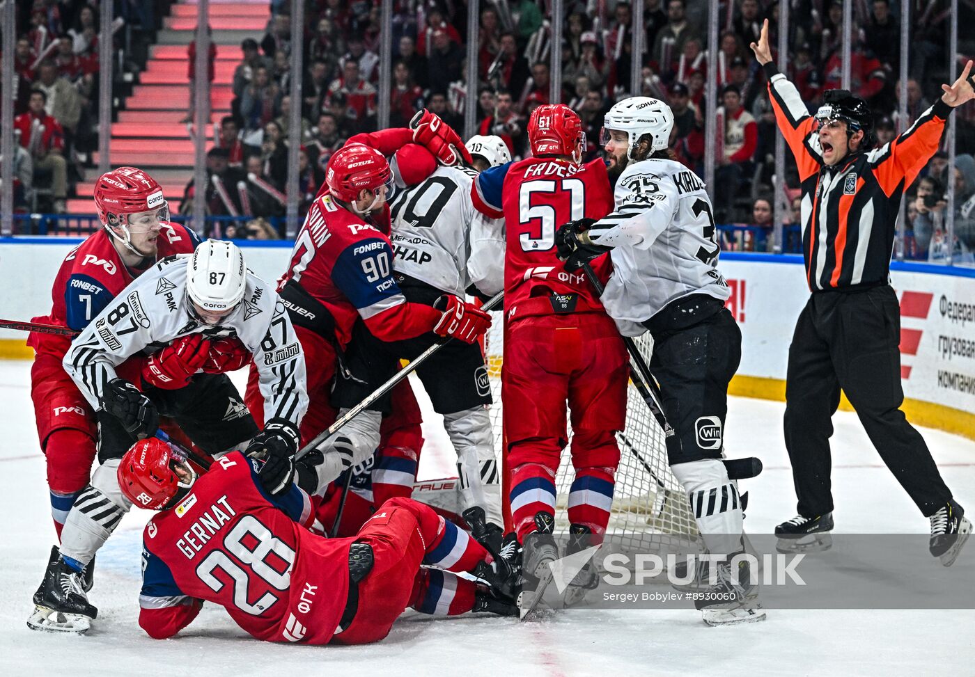 Russia Ice Hockey Kontinental League Lokomotov - Traktor