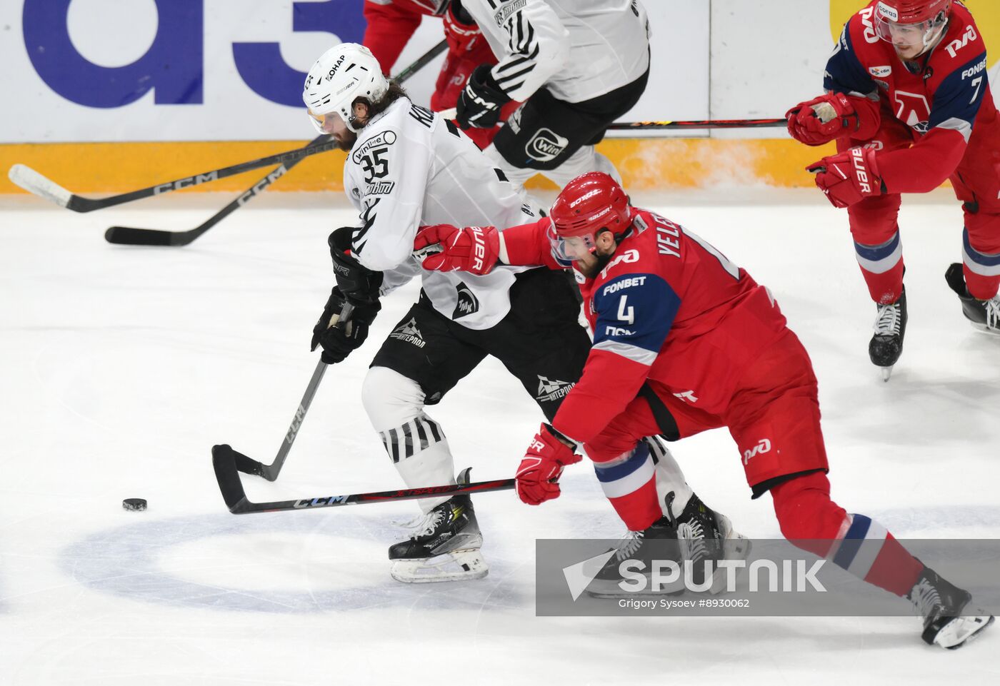 Russia Ice Hockey Kontinental League Lokomotov - Traktor