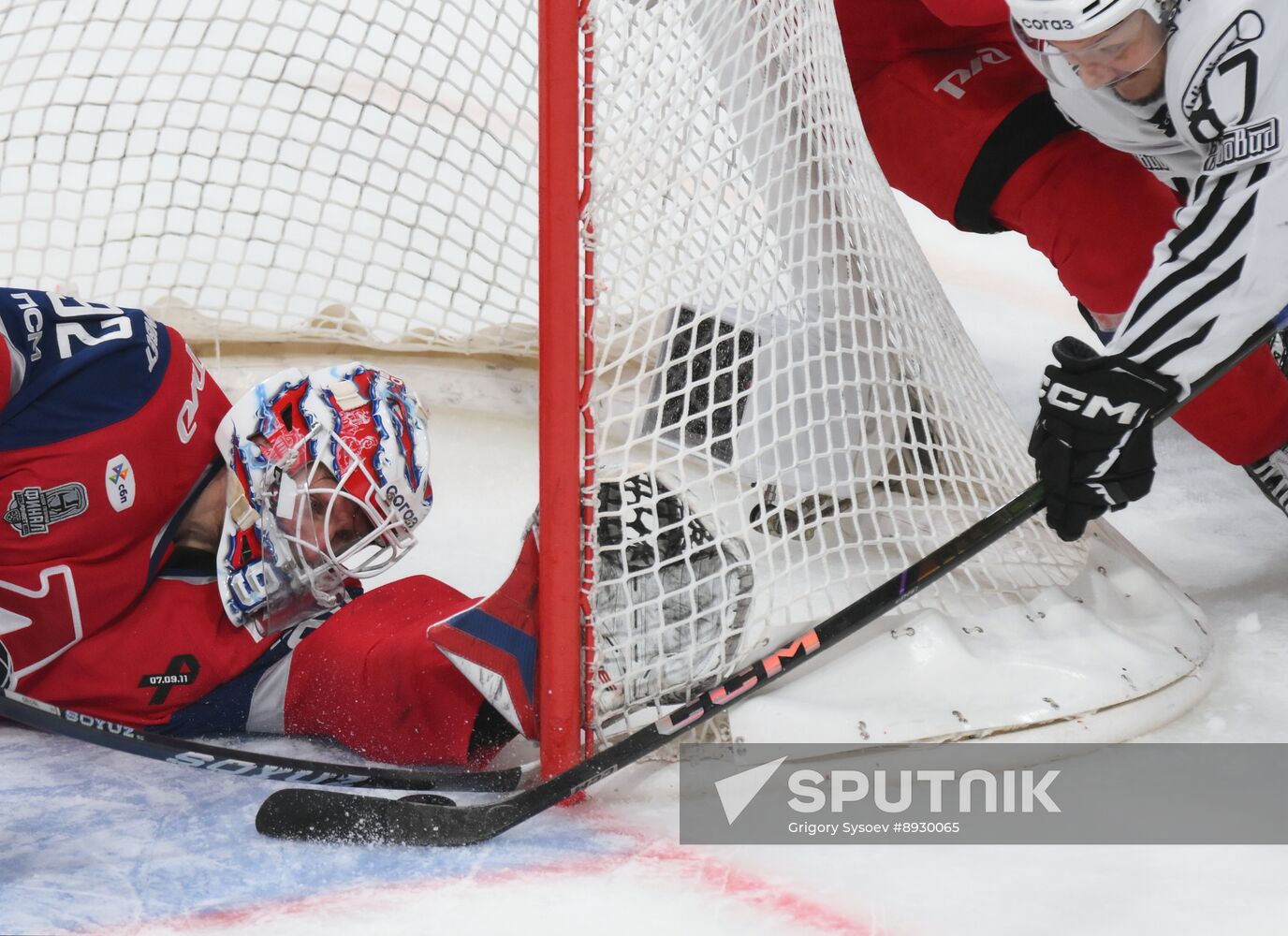 Russia Ice Hockey Kontinental League Lokomotov - Traktor