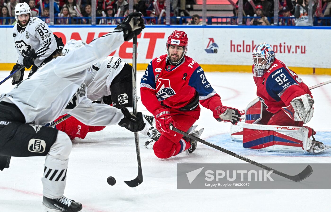 Russia Ice Hockey Kontinental League Lokomotov - Traktor