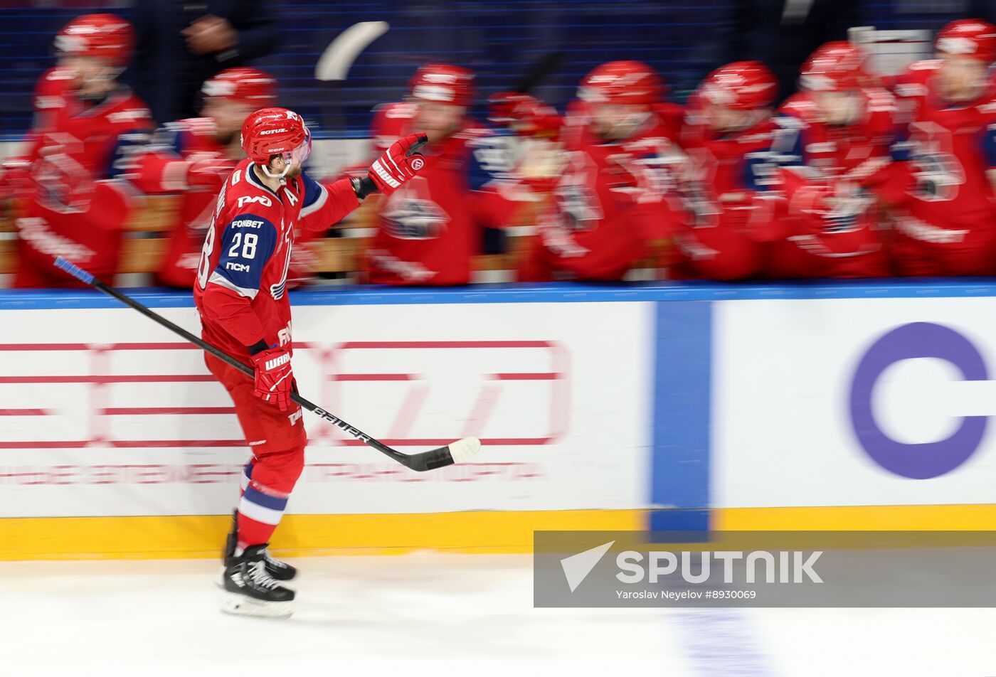 Russia Ice Hockey Kontinental League Lokomotov - Traktor